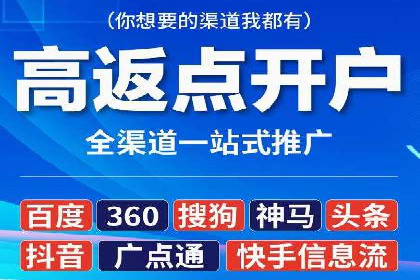 SEM服务托管：中小企业广告投放的明智之选