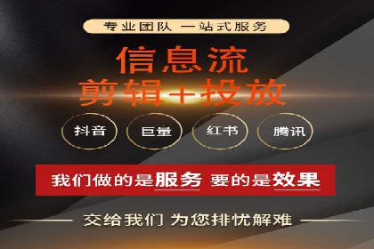 百度竞价策略实战：某企业成功降低竞价成本的秘诀